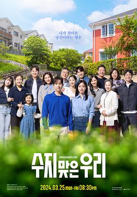 绍兴谷歌seo哪家好用